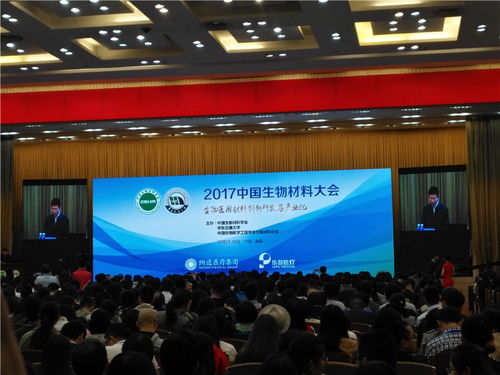 江西會務會展會議服務 南昌專業服務助力高效商務交流